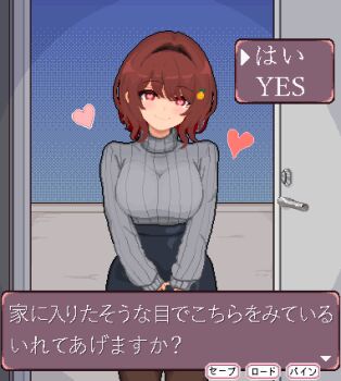 Rule 34 | 1girl, black hairband, black skirt, breasts, brown hair, brown pantyhose, closed mouth, commentary request, cropped legs, dithering, doorway, fake screenshot, food-themed hair ornament, grey sweater, hair ornament, hairband, head tilt, heart, heart-shaped pupils, highres, large breasts, long sleeves, looking at viewer, medium hair, open door, original, pantyhose, pencil skirt, pine (pine candy8181), pineapple hair ornament, pink pupils, pixel art, pov doorway, red eyes, ribbed sweater, skirt, sleeves past wrists, smile, solo, sweater, symbol-shaped pupils, turtleneck, turtleneck sweater, video game dialogue box, visual novel, wavy mouth