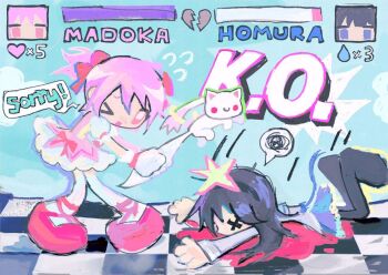 Rule 34 | 2girls, akemi homura, akemi homura (magical girl), angel wings, blonde hair, blood, border, broken heart, cat, checkered floor, chibi, death, fighting game, fighting stance, heart, hitting, http oopsy, kaname madoka, kaname madoka (magical girl), kyubey, mahou shoujo madoka magica, mahou shoujo madoka magica (anime), multiple girls, speech bubble, third-party source, tile floor, tiles, white cat, wings, x x