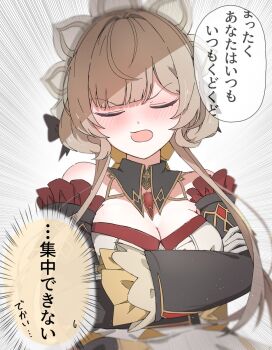 1girl bare_shoulders black_collar black_sleeves blush bonnet breasts brown_hair cleavage closed_eyes collar commentary_request crossed_arms detached_collar detached_sleeves dress emphasis_lines facing_viewer frilled_sleeves frills gem genshin_impact gloves hair_intakes highres long_hair long_sleeves open_mouth red_gem sa8yo_o sandrone_(genshin_impact) solo strapless strapless_dress translation_request upper_body v-shaped_eyebrows white_background white_gloves