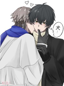 2boys black_gloves black_hair blue_scarf brown_hair earrings gloves hand_on_another's_face heart highres jewelry light_blush long_sleeves male_focus male_rover_(wuthering_waves) multiple_boys rover_(wuthering_waves) scarf speech_bubble white_background wuthering_waves xiangli_yao_(wuthering_waves) xiangliyao0907 yaoi