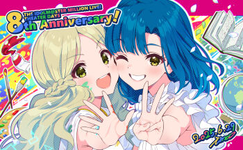 2girls anniversary blue_hair blush book braid cheek-to-cheek dated fingernails globe green_eyes grey_hair grin handa_roco heads_together highres idolmaster idolmaster_million_live! idolmaster_million_live!_theater_days ima_(lm_ew) long_hair looking_at_viewer medium_hair multiple_girls nanao_yuriko one_eye_closed open_book open_mouth outline outstretched_arm paint paint_palette paint_splatter paint_splatter_on_face paint_tube paintbrush signature smile w white_outline yellow_eyes
