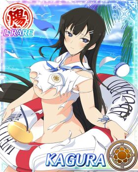 1girl black_eyes black_hair blue_neckerchief blue_pupils blush border breasts butt_crack card_(medium) character_name closed_mouth day flower-shaped_pupils from_side game_cg hat holding holding_swim_ring innertube kagura_(senran_kagura) large_breasts lifebuoy light_frown long_hair looking_at_viewer looking_back mini_hat neckerchief ocean official_art palm_tree sailor_collar sailor_hat sailor_shirt senran_kagura senran_kagura_new_wave shirt solo sunlight swim_ring symbol-shaped_pupils third-party_source torn_clothes torn_shirt tree underboob very_long_hair white_sailor_collar white_shirt