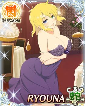 1girl :3 arms_under_breasts blonde_hair blue_eyes border breasts card_(medium) character_name cleavage dress food_fight game_cg green_eyes heterochromia indoors large_breasts leaning_forward looking_at_viewer medium_hair messy_hair official_art open_mouth purple_dress ryouna_(senran_kagura) senran_kagura senran_kagura_new_wave smile solo strapless strapless_dress table third-party_source throwing throwing_food throwing_pie