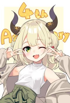 1girl ;d anniversary border braid brown_background brown_jacket commentary_request double_v fang green_eyes green_skirt hands_up highres horns indie_virtual_youtuber jacket korean_commentary kutata long_hair looking_at_viewer nivr_(vtuber) off_shoulder one_eye_closed open_clothes open_jacket open_mouth pointy_ears shirt skirt sleeveless sleeveless_shirt smile solo v virtual_youtuber white_border white_shirt