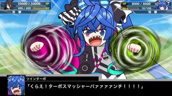 2girls ahoge animal_ears blue_eyes blue_hair blurry blurry_background check_copyright clenched_hands copyright_request dialogue_box emphasis_lines health_bar heterochromia highres hood hood_down hoodie horse_ears kudan_(kudan4429) long_hair manhattan_cafe_(umamusume) mazinger_(series) mazinkaiser mazinkaiser_(robot) multiple_girls open_mouth purple_eyes ringed_eyes sharp_teeth spinning standing super_robot_wars teeth translation_request twin_turbo_(blast_mode!_turbo_engine)_(umamusume) twin_turbo_(umamusume) twintails umamusume v-shaped_eyebrows wind