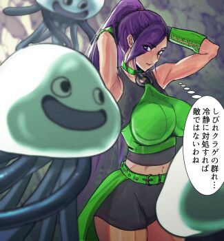 Rule 34 | 1girl, adjusting hair, bare shoulders, black shorts, black tank top, breasts, bumaden, dragon quest, dragon quest xi, high ponytail, highres, jellyfish, large breasts, long hair, man o' war (dragon quest), martina (dq11), midriff, navel, ponytail, purple eyes, purple hair, shirt, shorts, sleeveless, sleeveless shirt, smile, speech bubble, tank top, tentacles