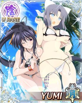 Rule 34 | 2girls, :o, arm up, bent over, bikini, black bikini, black hair, blue eyes, blue sky, blush, border, bow, breasts, card (medium), character name, cleavage, closed mouth, day, game cg, gluteal fold, grabbing another's breast, grey hair, groin, groping, hair bow, hair ribbon, high school dxd, himejima akeno, huge antenna hair, large breasts, long hair, medium hair, multiple girls, navel, o-ring, o-ring top, official art, one eye closed, open clothes, orange ribbon, outdoors, palm tree, ponytail, purple eyes, ribbon, senran kagura, senran kagura new wave, skindentation, sky, smile, striped bow, swimsuit, third-party source, tree, underboob, untied bikini, very long hair, wading, white bikini, white bow, yumi (senran kagura), yuri