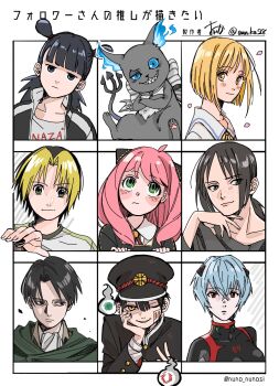 3boys 5girls anya_(spy_x_family) ayanami_rei black_eyes black_hair blonde_hair blue_fire blue_hair cat commentary_request double_bun eden_academy_school_uniform expressionless fire followers_favorite_challenge freckles fruits_basket green_eyes grim_(twisted_wonderland) grin hair_bun hairpods hat highres hikaru_no_go interface_headset_(evangelion) jacket jibaku_shounen_hanako-kun levi_(shingeki_no_kyojin) luo_xiaohei_zhanji mecha_pilot_suit military_hat military_uniform multicolored_hair multiple_boys multiple_drawing_challenge multiple_girls neon_genesis_evangelion nezha_(the_legend_of_luoxiaohei) onka_(aun_ka28) petals pink_hair plugsuit_(evangelion) ponytail rebuild_of_evangelion red_eyes school_uniform sharp_teeth shindou_hikaru shingeki_no_kyojin signature smile sohma_kisa spy_x_family teeth the_legend_of_hei track_jacket twisted_wonderland twitter_username two-tone_hair yellow_eyes ymir_(shingeki_no_kyojin) yugi_tsukasa