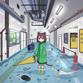 1girl animal_ears boots bright_pupils brown_hair cat_ears cat_tail cheribon fish flood green_raincoat hat highres holding holding_umbrella industrial_pipe looking_at_viewer original raincoat rolling_suitcase rubber_boots rubber_duck solo subway_station suitcase tactile_paving tail traffic_cone umbrella unworn_hat unworn_headwear water wet white_pupils yellow_boots yellow_umbrella