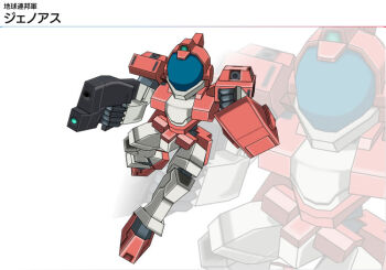 10s genoace gun gundam gundam_age mecha no_humans official_art robot shield simple_background weapon