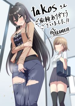 2girls bag black_hair blush breasts cleavage commission covering_privates covering_crotch crying crying_with_eyes_open denim earrings embarrassed faceless faceless_female frown handbag idolmaster idolmaster_shiny_colors jeans jewelry large_breasts light_brown_hair long_hair multiple_girls necklace pants pee pee_stain peeing peeing_self queue sakamata_(sakamata4) shirase_sakuya skeb_commission skirt tears teeth thighhighs torn_clothes torn_jeans torn_pants wet wet_clothes wet_crotch wet_pants yellow_eyes