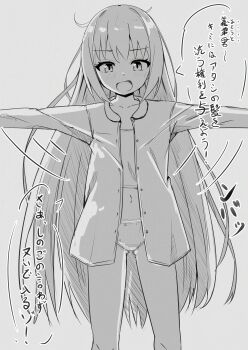 1girl :d absurdres blush camisole collarbone collared_shirt dress_shirt grey_background greyscale highres loli long_hair looking_at_viewer monochrome navel open_clothes open_mouth open_shirt original outstretched_arms panties shirt simple_background smile solo spread_arms standing takasuma_hiro translation_request underwear very_long_hair