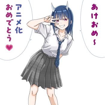 1girl aoki_ruri arm_behind_back blue_hair blue_necktie collared_shirt commentary_request dragon_girl dragon_horns grey_skirt horns looking_at_viewer medium_hair necktie plaid_clothes plaid_skirt ruri_(ruri_) ruridragon school_uniform shirt simple_background skirt smile solo speech_bubble standing translation_request v white_background white_horns white_shirt