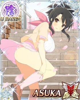 1girl adjusting_clothes adjusting_sock asuka_(senran_kagura) border breasts brown_eyes brown_hair brown_shoes card_(medium) character_name cherry_blossoms falling_petals game_cg hair_ribbon jacket large_breasts leaning_forward long_hair looking_at_viewer midriff official_art open_clothes open_jacket open_mouth outdoors panties petals pink_panties pink_petals pink_scarf pink_skirt pink_sweater pleated_skirt ponytail ribbed_sweater ribbon scarf senran_kagura senran_kagura_new_wave shoes short_ponytail skindentation skirt solo stairs striped_clothes striped_panties sweater third-party_source turning_head underwear white_jacket white_ribbon wind wind_lift worried