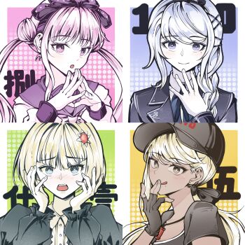 4girls :o absurdres baseball_cap black_hat black_jacket black_ribbon black_shirt blonde_hair blush bob_cut braid brown_eyes chinese_commentary closed_mouth commentary_request dark-skinned_female dark_skin du_da_la hat highres jacket kawana_tsubasa kirifuji_nozomi long_hair looking_at_viewer mole mole_under_eye multiple_girls neck_ribbon no_mask oosuzuki_kurara open_clothes open_jacket open_mouth own_hands_together ponytail ribbon sailor_collar shirt short_hair short_sleeves smile the_hundred_line_-last_defense_academy- tongue tongue_out tsukumo_kako twintails