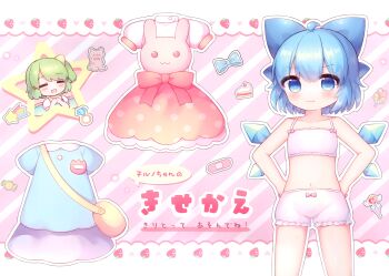 2girls :3 :d absurdres ahoge bag bloomers blue_bow blue_eyes blue_hair blue_shirt bow bow_bloomers bra cake cake_slice cirno closed_eyes coa_(chroo_x) collarbone daiyousei diagonal-striped_background food green_hair hair_bow hands_on_own_hips highres ice ice_wings kindergarten_uniform loli looking_at_viewer multiple_girls navel open_mouth outline pink_background pink_bow purple_skirt red_skirt school_bag shirt short_hair short_sleeves skirt smile striped_background third-party_source touhou translation_request underwear underwear_only unworn_shirt unworn_skirt white_bloomers white_bra white_outline white_shirt wings