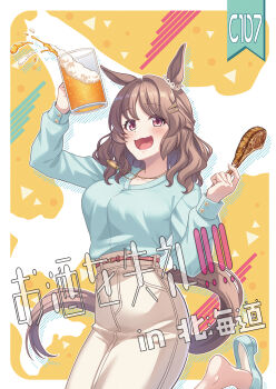 1girl alcohol animal_ears beer beer_mug beniimo_danshaku blue_shirt blush breasts brown_hair brown_pants cup drunk ear_ornament food hair_ornament hairclip holding holding_cup holding_food horse_ears horse_girl horse_tail jewelry large_breasts light_hello_(umamusume) long_hair long_sleeves mug necklace open_mouth pants shirt skirt smile solo tail umamusume