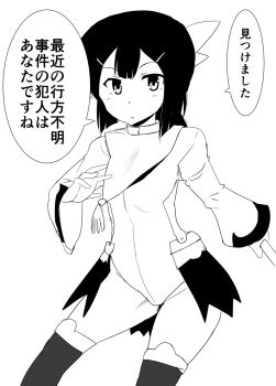 1girl cacaodecocoa fate/kaleid_liner_prisma_illya fate_(series) highres kokoneri miyu_edelfelt tagme translation_request