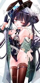 1girl a1u absurdres alternate_costume animal_ear_hairband animal_ears black_bow black_bowtie black_coat black_gloves black_hair black_leotard black_nails black_thighhighs blue_archive blue_butterfly bow bowtie braid breasts bug bun_with_braided_base butterfly coat commentary cowboy_shot detached_collar double_bun dragon_print fake_animal_ears fake_tail gloves grey_eyes grey_halo hair_bun hairband half_gloves halo hand_up highleg highleg_leotard highres insect kisaki_(blue_archive) leotard long_hair looking_at_viewer nail_polish one_eye_closed open_mouth playboy_bunny rabbit_ear_hairband rabbit_ears rabbit_tail revision small_breasts solo strapless strapless_leotard striped_coat tail thighhighs twintails vertical-striped_coat very_long_hair