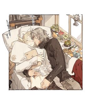 2boys antonio_salieri_(fate) blonde_hair chinese_text closed_eyes fate/grand_order fate_(series) grey_hair half_updo implied_handjob indoors licking licking_another&#039;s_cheek licking_another&#039;s_face long_hair long_sleeves lying male_focus male_pubic_hair medium_hair multiple_boys navel on_back pillow pubic_hair shirt starshadowmagician sweatdrop translation_request wolfgang_amadeus_mozart_(fate) yaoi