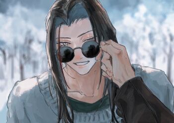 2boys absurdres adjusting_eyewear black_hair blurry blurry_background curtained_hair em070720 fate/grand_order fate_(series) grey_eyes highres hijikata_toshizou_(fate) kondou_isami_(fate) long_hair looking_at_viewer male_focus multicolored_hair multiple_boys one_eye_closed open_mouth outdoors pov pov_hands red_streaks smile sunglasses sweater two-tone_hair upper_body