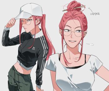 Rule 34 | 1girl, adjusting clothes, adjusting headwear, baseball cap, black jacket, black shirt, breasts, brown eyes, closed mouth, cowboy shot, cropped jacket, earrings, furrowed brow, glasses, green pants, grey background, hair bun, hair ornament, hair stick, hashtag-only commentary, hat, highres, jacket, jewelry, jjy249, korean text, kpop demon hunters, light smile, medium breasts, midriff, mira (kpop demon hunters), multiple views, pants, parted bangs, parted lips, pink hair, round eyewear, shirt, sigh, solo, undershirt, updo, upper body, white hair, white shirt