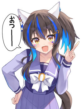 1girl animal_ears blue_hair blush bow bowtie breasts brown_hair collarbone colored_inner_hair commentary_request daitaku_helios_(umamusume) ear_covers ear_ornament facial_tattoo fang hair_between_eyes hair_ornament hairclip horse_ears horse_girl horse_tail long_hair long_sleeves looking_at_viewer medium_breasts multicolored_hair open_mouth pleated_skirt purple_sailor_collar purple_serafuku purple_shirt purple_skirt sailor_collar sailor_shirt school_uniform serafuku shirt side_ponytail simple_background skirt smile solo speech_bubble star_(symbol) star_hair_ornament streaked_hair tail tattoo tracen_school_uniform ugura_(ugurax) umamusume white_background white_bow white_bowtie yellow_eyes