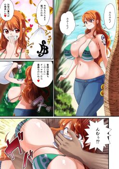 !? 1boy 1girl bikini bikini_top_only breast_press breasts breasts_squeezed_together chloroform cleavage covered_erect_nipples curvy drugged drugs emphasis_lines grabbing_from_behind green_bikini grin hetero highres komochizuki large_breasts laughing long_hair money_bag nami_(one_piece) nami_(one_piece)_(return_to_sabaody) narrow_waist nature naughty_face navel official_alternate_costume one_piece orange_eyes orange_hair outdoors pants plant restrained shoulder_tattoo smile strap_gap striped_bikini striped_clothes surprised swimsuit tattoo translation_request trapped wide_hips you_gonna_get_raped