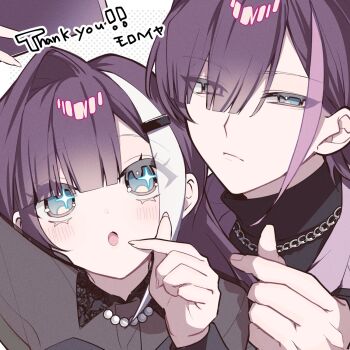 Rule 34 | 1boy, 1girl, black shirt, blue eyes, blush, book, brother and sister, closed mouth, commission, finger heart, hair ornament, hairclip, highres, holding, holding book, jewelry, long hair, looking at viewer, multicolored hair, necklace, open mouth, original, purple hair, shirt, siblings, skeb commission, streaked hair, tznb last, white hair