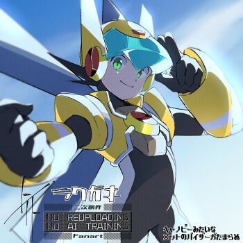 Rule 34 | 1boy, aircraft, armor, bodysuit, clenched hand, closed mouth, commentary, cowboy shot, double soul (mega man), green eyes, gyroman.exe, helicopter, helmet, looking at viewer, male focus, mega man (series), mega man battle network (series), mega man battle network 5, megaman.exe, netnavi, outstretched arm, propeller, solo, to i to io, translation request, untranslatable commentary, watermark, yellow armor, yellow helmet