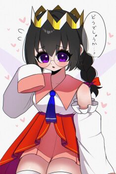 Rule 34 | 1girl, alt 0218, black hair, bow, braid, commentary request, crown, fairy, fairy wings, glasses, hair bow, highres, jimiko, kirby (series), kirby 64, long hair, looking at viewer, low twin braids, nintendo, purple eyes, red bow, ripple star queen, simple background, sleeves past fingers, sleeves past wrists, translation request, twin braids, wings