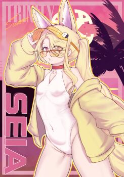 1girl animal_ear_fluff animal_ears blonde_hair blue_archive breasts character_name clothing_cutout covered_navel cowboy_shot cross_halo diamond_cutout fox_ears fox_girl fox_tail fusiaplanet halo highleg highleg_one-piece_swimsuit highres jacket long_hair official_alternate_costume official_alternate_hairstyle one-piece_swimsuit orange-tinted_eyewear orange_eyes palm_tree pink_background seia_(blue_archive) seia_(swimsuit)_(blue_archive) side_ponytail silhouette small_breasts solo sunglasses swimsuit tail tinted_eyewear tree visor_cap white_one-piece_swimsuit yellow_halo yellow_jacket yellow_visor