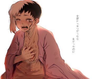 1boy aged_down asagiri_gen asymmetrical_hair black_hair blood bruise child closed_eyes crying crying_with_eyes_open dr._stone eerika1114 haori highres injury japanese_clothes kimono long_sleeves male_focus multicolored_hair open_mouth short_hair solo tears two-tone_hair white_background white_hair