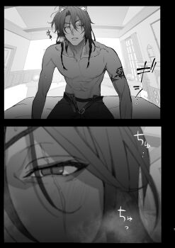 1boy abs animal_ears arm_tattoo commentary_request greyscale heavy_breathing hetero highres indoors leona_kingscholar lion_boy lion_ears long_hair male_focus monochrome on_bed open_fly pov rinunu scar scar_across_eye scar_on_face slit_pupils tattoo toned toned_male topless_male translation_request twisted_wonderland yuu_(twisted_wonderland)