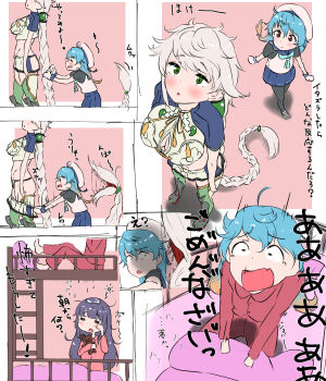 3girls asymmetrical_hair bear bed bedroom beret black_legwear blonde_hair blue_hair blush braid breasts cleavage_cutout clothing_cutout cloud_print comic crop_top cryptid closed_eyes full_body gradient_hair green_eyes green_legwear hat highres jitome kantai_collection large_breasts long_hair long_sleeves matsuwa_(kancolle) multicolored_hair multiple_girls open_mouth pantyhose pee peeing peeing_self ponytail purple_hair red_eyes remodel_(kantai_collection) sado_(kancolle) sailor_collar sailor_hat shoes silver_hair single_braid sleepwear tama_(tamago) toy translation_request unryuu_(kancolle) very_long_hair wavy_hair