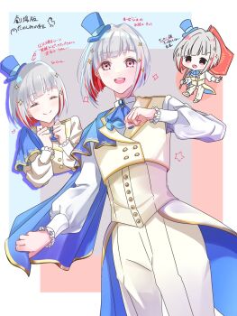 Rule 34 | 1girl, :d, ^ ^, ascot, blue ascot, blue cape, blue hat, bob cut, cape, cape grab, chibi, chibi inset, clenched hands, closed eyes, closed mouth, clothes grab, colored inner hair, cowboy shot, cropped jacket, flag, grey hair, hat, highres, holding, holding flag, inverted bob, jacket, link! like! love live!, long sleeves, love live!, love live! hasu no sora jogakuin school idol club bloom garden party, love live! victory flag, mini hat, mini top hat, multicolored hair, multiple views, official alternate costume, open mouth, pants, red eyes, red hair, red streaks, sakari (pear 8 ll), shirt, short hair, side cape, sleeveless, sleeveless jacket, smile, sparkle hair ornament, standing, streaked hair, tilted headwear, top hat, translation request, vest, white jacket, white pants, white shirt, white vest, yugiri tsuzuri