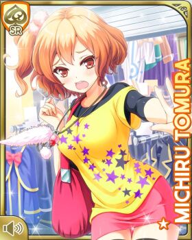 1girl bag breasts brown_eyes brown_hair card_(medium) character_name flustered girlfriend_(kari) large_breasts looking_at_viewer miniskirt official_art one_side_up pencil_skirt pink_bag pink_skirt print_shirt qp:flapper raised_inner_eyebrows shirt shoulder_bag skirt solo standing star_(symbol) star_print thighs tomura_michiru yellow_shirt