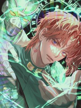 1boy 1other artist_name cherry_earrings clock closed_mouth coat colored_skin compound_eyes crystal earrings food-themed_earrings food_themed_earrings gakuran gem green_coat green_gem green_skin hierophant_green high_collar highres instagram_username jewelry jojo_no_kimyou_na_bouken kakyoin_noriaki karssama looking_at_viewer male_focus mask medium_hair mouth_mask purple_eyes red_hair roman_numeral scar scar_across_eye scar_on_face school_uniform stand_(jojo) stardust_crusaders twitter_username upper_body yellow_eyes