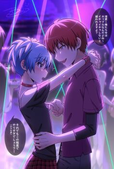 2boys :d absurdres akabane_karma alcohol ansatsu_kyoushitsu arm_around_waist arms_around_neck black_shirt blue_eyes blue_hair blush bracelet choker collared_shirt commentary_request cowboy_shot crossdressing crossdressing_(mtf) crowd cup denim drinking_glass fang fog forehead-to-forehead from_side furrowed_brow hair_between_eyes hand_on_another's_back heads_together highres holding holding_tray indoors jeans jewelry kanoshu_baki laser layered_sleeves looking_at_another multiple_boys nightclub off-shoulder_shirt off_shoulder official_alternate_costume open_mouth pants plaid_clothes plaid_skirt purple_shirt red_choker red_hair red_skirt shiota_nagisa shirt shirt_under_shirt short_hair short_twintails skirt smile spaghetti_strap speech_bubble surprised sweatdrop tray twintails waiter wrist_belt yaoi yellow_eyes