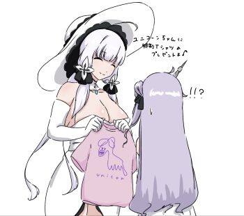!? 2girls azur_lane bare_shoulders breasts cleavage closed_eyes commentary dress elbow_gloves eruuu140 gloves hat highres holding holding_shirt holding_unworn_clothes huge_breasts illustrious_(azur_lane) lace-trimmed_headwear lace_trim long_hair multiple_girls purple_hair shirt strapless strapless_dress sun_hat sweatdrop symbol-only_commentary translation_request tri_tails unicorn_(azur_lane) unworn_shirt very_long_hair white_dress white_gloves white_hair white_hat