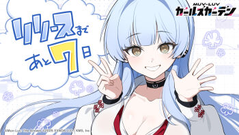 1girl artist_request black_collar blue_hair breasts brown_eyes cleavage clenched_teeth collar copyright_logo copyright_name copyright_notice ear_piercing julia_barnes large_breasts logo looking_at_viewer muv-luv muv-luv_girls_garden official_art piercing shirt smile solo speech_bubble teeth translation_request upper_body v white_shirt