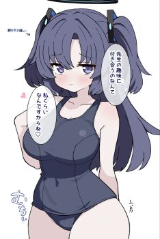 1girl alternate_costume bare_shoulders blue_archive breasts covered_navel hair_ornament halo highres large_breasts looking_at_viewer mechanical_halo one-piece_swimsuit purple_eyes purple_hair school_swimsuit solo speech_bubble sub_runy swimsuit thighs translation_request twintails white_background yuuka_(blue_archive)