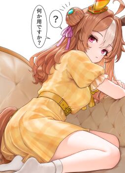 1girl absurdres ahoge animal_ears breasts brown_hair brown_tail clothing_cutout commentary_request copano_rickey_(casual)_(umamusume) copano_rickey_(umamusume) couch double_bun dress ear_covers hair_between_eyes hair_bun hair_intakes highres horse_ears horse_girl horse_tail long_hair looking_at_viewer medium_breasts mismatched_ear_covers on_couch pink_eyes plaid_clothes plaid_dress popoidraw simple_background socks solo speech_bubble tail tail_through_clothes translation_request umamusume white_background white_hair white_socks white_streaks yellow_dress
