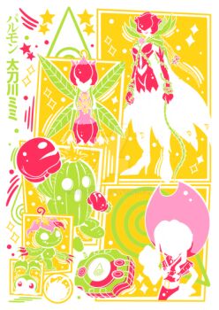 Rule 34 | boxing gloves, brown eyes, brown hair, cactus, cape, digimon, digimon (creature), flower, lilimon, long hair, mask, monster girl, neko-zane, palmon, petals, plant, plant girl, rosemon, sharp teeth, tachikawa mimi, tail, tanemon, teeth, togemon, yuramon