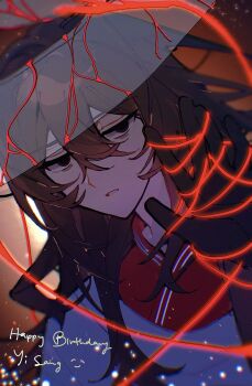 1boy absurdres black_eyes black_gloves black_hair chromatic_aberration commentary e.g.o_(project_moon) english_commentary gat_(hat) gloves great_trichiliocosm_(e.g.o) hair_between_eyes hanbok happy_birthday hat highres korean_clothes light_particles limbus_company long_hair looking_at_viewer lopi male_focus official_alternate_hairstyle parted_lips portrait project_moon red_shirt see-through_hat shirt solo string string_of_fate white_hanbok yi_sang_(project_moon)