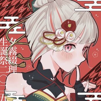 1girl armpit_crease bare_shoulders black_gloves braid character_name commentary_request fingerless_gloves flower fox_shadow_puppet gloves grey_hair hair_bun hair_flower hair_ornament half_up_braid highres link!_like!_love_live! looking_at_viewer love_live! multicolored_hair official_alternate_costume portrait red_background red_flower red_streaks riarii_(h3c_ms_zzz3) short_hair single_hair_bun solo streaked_hair virtual_youtuber white_flower yagasuri yugiri_tsuzuri yugiri_tsuzuri_(setsubun_-oyozure-)