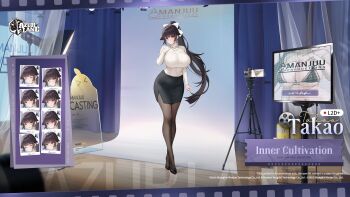 1girl azur_lane black_hair black_pantyhose black_shoes black_skirt breasts closed_mouth commentary english_commentary english_text floating_hair full_body hand_up high_ponytail highres huge_breasts jewelry long_hair long_sleeves looking_at_viewer manjuu_(azur_lane) multiple_expressions necklace official_alternate_costume official_art pantyhose ponytail ribbed_sweater shoes skirt standing sweater takao_(azur_lane) takao_(inner_cultivation)_(azur_lane) turtleneck turtleneck_sweater very_long_hair