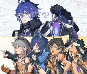 39_iduki 5boys :d :o ahoge ancient_egyptian_clothes animal_ear_fluff animal_ears animal_hat antenna_hair arm_tattoo artist_name bat_ears black_choker black_coat black_gloves black_hat black_shirt blue_eyes blue_hair blue_scarf brown_coat brown_gloves brown_hair brown_shirt choker clenched_hands closed_mouth coat commentary_request crop_top crossed_bangs cyno_(genshin_impact) dark-skinned_male dark_skin duplicate earrings emphasis_lines facial_mark facial_scar fake_animal_ears fingerless_gloves flins_(genshin_impact) gaijin_4koma_(meme) genshin_impact gloves gold_trim green_eyes grey_hair hair_between_eyes hair_intakes hair_over_one_eye hand_tattoo hand_up hands_up hat highres holding holding_lantern hood hood_up hooded_coat index_finger_raised jackal_ears jewelry lantern leather long_hair looking_at_viewer low_ponytail male_focus medium_hair meme multicolored_hair multiple_boys necklace open_mouth ororon_(genshin_impact) pale_skin pointing ponytail purple_hair razor_(genshin_impact) red_eyes scar scar_on_cheek scar_on_face scarf sethos_(genshin_impact) shirt short_sleeves sleeveless sleeveless_shirt smile streaked_hair swept_bangs tattoo teeth upper_body upper_teeth_only usekh_collar watermark white_background white_hair white_shirt yellow_eyes