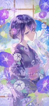 1girl artist_name commentary_request commission flower hand_fan highres holding holding_fan japanese_clothes kimono mishiro_(iromishiro) morning_glory obi original purple_eyes purple_flower purple_hair purple_kimono purple_theme sash signature wind_chime yukata
