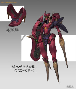 arm_blade armor black_armor bow character_name footwear_bow gold_armor gradient_background green_eyes green_light grey_background gundam highres humanoid_robot joints leg_blade mecha mechanization mobile_suit multicolored_armor object one-eyed orange_light original rcj red_armor robot robot_girl robot_joints shield shoes watermark weapon weibo_watermark white_background